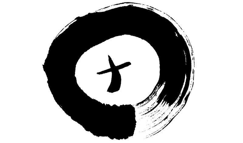 Logo Kontemplativen Gebets - Kreis mit Kreuz